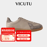 威可多（VICUTU）男士休閑鞋時(shí)尚舒適牛皮真皮鞋子商務(wù)通勤百搭德訓鞋男友七夕禮物 咖色 42