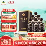 古井貢酒 年份原漿古5 濃香型白酒 50度 500ml*6瓶 整箱裝