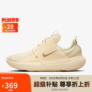耐克男子休閑鞋  E-SERIES AD 運動(dòng)鞋DV2436-202淺棕色45