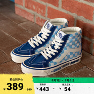 VANS范斯官方 SK8-Hi克萊因藍(lán)棋盤格安納海姆元?dú)饪ㄍL(fēng)板鞋 藍(lán)色/藍(lán)白棋盤格 38