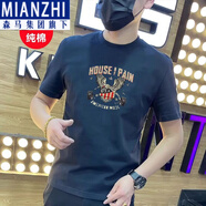 棉致純棉夏季新款體恤男士印花圓領(lǐng)t恤潮牌男裝上衣汗衫潮 [純棉短袖]老鷹-黑色 M _95-115