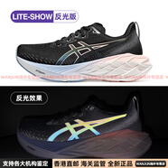 亞瑟士（asics）NOVABLAST 4女跑鞋馬拉松輕量緩震支撐回彈運動鞋新款 1012B721-001 夜跑反光版  39.5 /us8/250