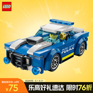樂(lè)高（LEGO）積木拼裝城市系列60312 警車(chē)男孩兒童玩具生日禮物