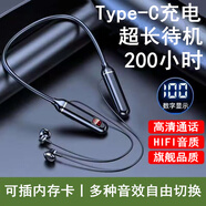 博拉諾可插卡藍(lán)牙耳機(jī)無線掛脖式超長續(xù)航運(yùn)動(dòng)跑步半入耳雙耳通話降噪mp3一體機(jī)適用于華為vivo蘋果安卓 黑色【藍(lán)牙插卡雙模式】