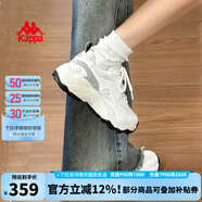KAPPA卡帕背靠背女鞋老爹鞋女2025夏季新款運動(dòng)小白鞋子女百搭休閑鞋女 經(jīng)典白/靜謐灰 37