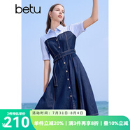 百圖betu女裝夏季新款連衣裙假兩件減齡顯瘦復古條紋裙子2405T71 藍色 L