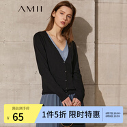 AMII冰麻紗拼色開衫毛衣女新款V領(lǐng)上衣假兩件針織衫外套 黑色 155/80A/S
