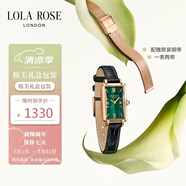 LOLA ROSE羅拉玫瑰小綠表女士手表女節(jié)日禮物送女友生日禮物女