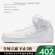 耐克（NIKE）Nike/ Air Force 1空一號(hào)男女運(yùn)動(dòng)休閑板鞋CJ9178 315123-111 中幫/男款 40.5