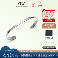 丹尼爾惠靈頓（DanielWellington）dw手鐲男情侶對(duì)鐲銀色開口手環(huán)七夕禮物送男友DW00400002