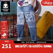 閃電潮牌（GENANX）淺色牛仔褲男夏天卡通印花寬松直筒哈倫小腳褲男潮 天藍(lán)色 XL