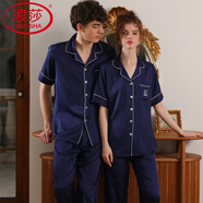 浪莎（LangSha）2025年新款情侶睡衣女空調(diào)房冰感感絲綢男士長袖薄款大碼套裝 13號款 3XL 男(171-190斤穿)