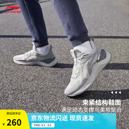李寧越影 ELEMENT丨跑步鞋男女同款透氣減震跑鞋輕便軟底運動鞋子 微晶灰(047男款)-3 42