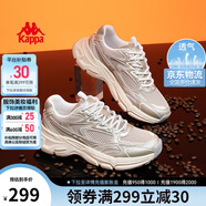 卡帕（Kappa）男鞋夏季網(wǎng)面運動鞋子男款網(wǎng)鞋增高老爹鞋休閑跑步鞋 仙人掌棕 44