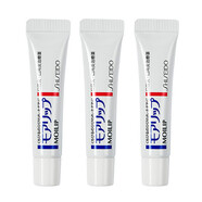 資生堂（Shiseido）日本潤(rùn)唇膏B6唇炎滋潤(rùn)唇油女moilip護(hù)唇膏學(xué)生無(wú)色修護(hù)型 3支裝8g