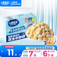 小鹿藍藍益生元高鈣芝士小軟餅60g 寶寶零食兒童零食 純真奶香小餅干