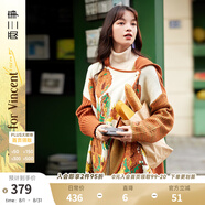 兩三事披肩斗篷外套女秋冬連帽長(zhǎng)款藍(lán)色毛衣開(kāi)衫外搭大衣梵高信使 黃棕色 F