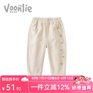 凡獵女童褲子秋裝2025新款洋氣兒童休閑褲外穿長(zhǎng)褲寶寶百搭直筒褲春秋 米白色 110