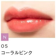 日本opera口紅唇膏05日常09素顏11淡妝裸色系保濕滋潤持久 #05光澤# 圖片色僅供參考