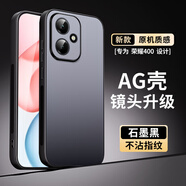 尚蘇 適用 榮耀400手機(jī)殼華為榮耀400保護(hù)套AG磨砂鏡頭全包防摔HUAWEI純色簡約商務(wù)女男款外殼石墨黑