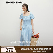 紅袖奧萊2025夏季新款女裝純色泡泡袖松緊收腰方領套頭連衣裙 咸湖水藍414 S