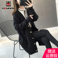 AEMAPE 針織衫女2025春秋季時(shí)尚百搭中長款寬松毛衣開衫外套女裝 黑色 2XL