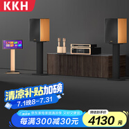 KKH KE10家庭KTV音響套裝點歌一體機觸摸屏專業(yè)音箱功放全套主機 【點歌機1TB】1200W功放