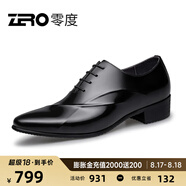 零度Zero皮鞋尖頭正裝鞋時尚男士正裝商務(wù)德比鞋新郎婚鞋伴郎鞋英倫風 黑色 【亮面款-偏瘦一碼】 38 (240mm)