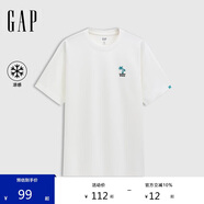 男裝2025夏新款刺繡logo涼感寬松短袖T恤父親節(jié)禮物爸爸裝729108