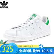 阿迪達(dá)斯 （adidas）女鞋休閑板鞋三葉草STAN SMITH史密斯運(yùn)動(dòng)鞋 M20324/夏款 36.5