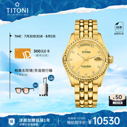 梅花（Titoni）瑞士手表 男士機(jī)械腕表 宇宙系列 進(jìn)口手表原裝金色鋼帶禮物