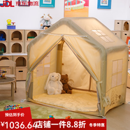 太力戶外（TAILI OUTDOORS）太力兒童帳篷室內(nèi)戶外便攜式玩具游戲屋男女孩充氣小房子秘密基地 溫暖小屋樂園超大空間 +充氣泵+