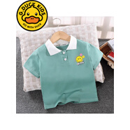 童裝男童夏裝洋氣新款短袖t恤寶寶帥氣polo衫上衣小童半袖嬰兒童 polo衫豆綠 90 90建議身高80-90CM2-3歲
