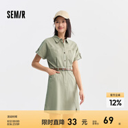森馬（Semir）連衣裙女氣質(zhì)工裝裙子夏天女裝24夏純棉polo領(lǐng)短裙 土灰綠40901 L
