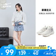 鴻星爾克休閑鞋女秋冬防滑減震軟底輕便耐磨時(shí)尚健身女生運動(dòng)鞋【拾憶】 橡芽白/鉛筆灰 35