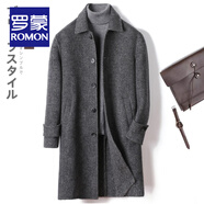 羅蒙（ROMON）阿爾巴卡羊駝絨雙面呢西服男士秋冬商務羊毛小西裝男休閑毛呢外套 中長款夾克領 L /50碼