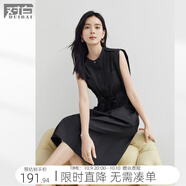 對白工裝風(fēng)純棉立領(lǐng)襯衫連衣裙女2025夏新款氣質(zhì)抽繩收腰無袖長裙 靜謐黑 L