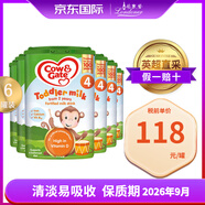 Cow&Gate英國(guó)牛欄2段3段4段二段三段四段進(jìn)口原裝嬰幼兒奶粉800G 6罐裝 牛欄4段四段2歲以上