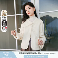 香影（xiangying）新中式國風(fēng)純羊毛短外套女2025春季新款盤扣小個子雙面呢大衣 米色V641675 L