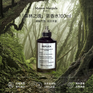 Maison Margiela梅森馬吉拉森林之魂濃香水100ml 芳香木質(zhì)調(diào) 生日禮物自營