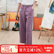 非魚直筒褲女夏季新款刺繡長褲潮九分休閑女裝顯瘦顯高褲子 黛紫 M
