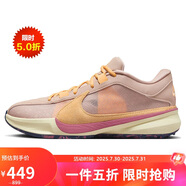 耐克（NIKE）男子籃球鞋F(xiàn)REAK 6 EP抓地力低幫運動鞋DX4996-200  淡莓紅42