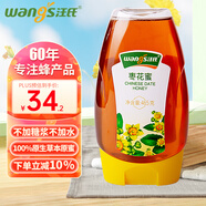 汪氏蜂蜜（wangs）棗花土蜂蜜 465g 0添加沖飲 早餐牛奶麥片伴侶