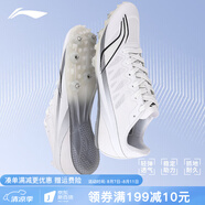 李寧（LI-NING） 釘鞋田徑短跑鞋新款輕量全掌PEBAX 體考訓(xùn)練比賽跑步跳遠(yuǎn)釘子鞋 LJJT911-5白灰[7釘] 偏小拍大一碼 41