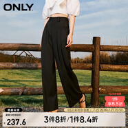 ONLY春夏通勤百搭高腰西裝褲收腰闊腿休閑褲女|124114056 H1Z 黑色 165/68A/M