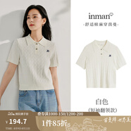茵曼（INMAN）毛衣女POLO領(lǐng)2025春季套頭針織衫女裝新款通勤長袖毛衣上衣 珍珠白-短袖款 W18525304 M