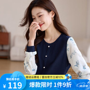熙世界sllsky時尚洋氣蝴蝶印花雪紡長袖拼接針織T恤上衣2025早春新款 藏藍色 2XL