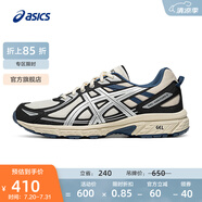 亞瑟士ASICS跑步鞋男鞋越野透氣運(yùn)動(dòng)鞋抓地耐磨跑鞋 GEL-VENTURE 6 白色/黑色 39