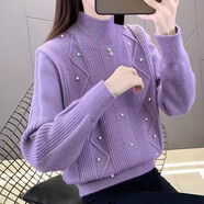 騰訊云韓國小香風(fēng)重工釘珠半高領(lǐng)毛衣女2025秋冬爆款加厚洋氣打底針織衫 紫色 2XL