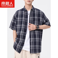 南極人（Nanjiren）日系格子短袖襯衫男士夏季薄款潮流五分袖上衣休閑半袖襯衣外套男 2353藏青 XL 【125-145斤】